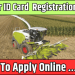 Farmer ID Card Maharashtra Registration Online 2025