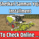 Namo Shetkari Sanman Yojana 5th Installment