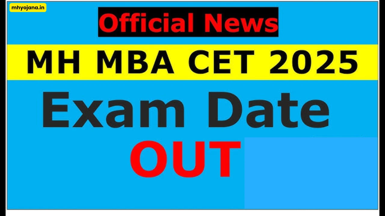 MH MBA CET 2025 Date