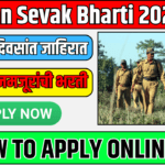van sevak bharti 2025